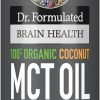 Organic Coconut MCT Oil Energy Boost 32 Fl Oz-0